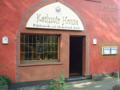 Фото: Kashmir House